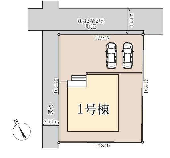 杉戸町清地　全１棟
