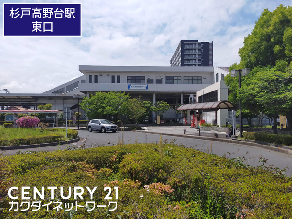 杉戸町杉戸第２７　全１棟(杉戸高野台駅　東口)