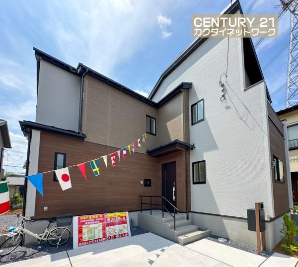 宮代町学園台１丁目　全１棟