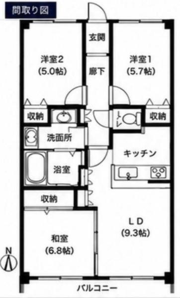 ローヤルシティ白岡第二