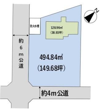 久喜市小右衛門