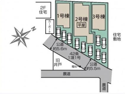 久喜市栗原　全３棟　２号棟