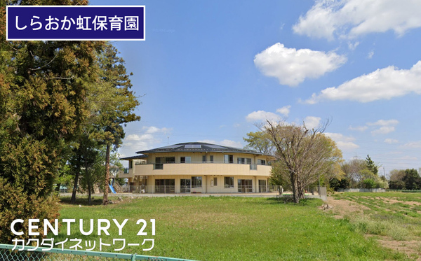 白岡彦兵衛　全１棟(しらおか虹保育園)