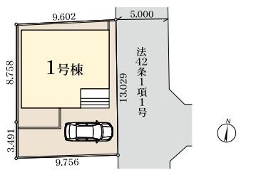 白岡彦兵衛　全１棟