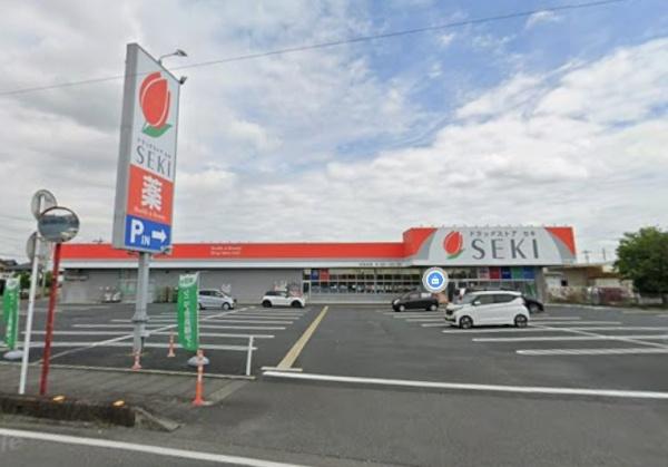 羽生市南５丁目　０１期　全１棟(ドラッグストアセキ羽生店)