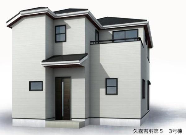 久喜吉羽第5 全8棟 3号棟