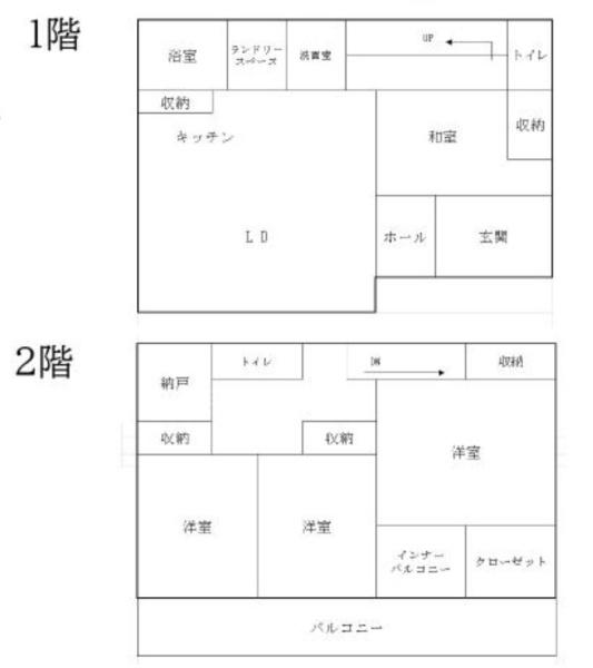 加須市多門寺