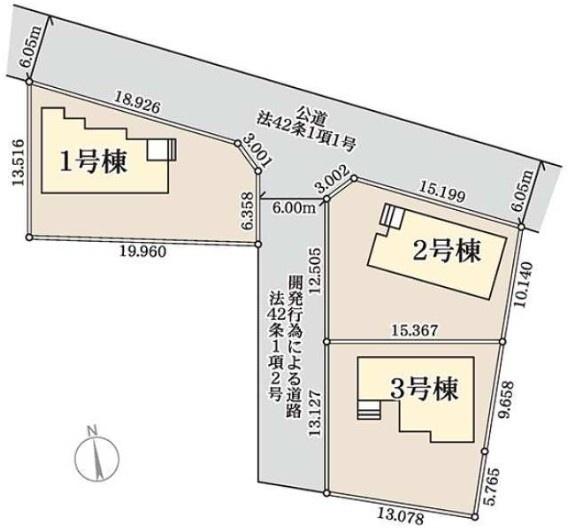 第２加須花崎　全３棟　３号棟