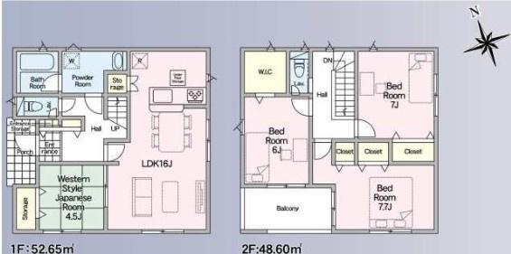 加須市北下新井第６　全５棟　４号棟