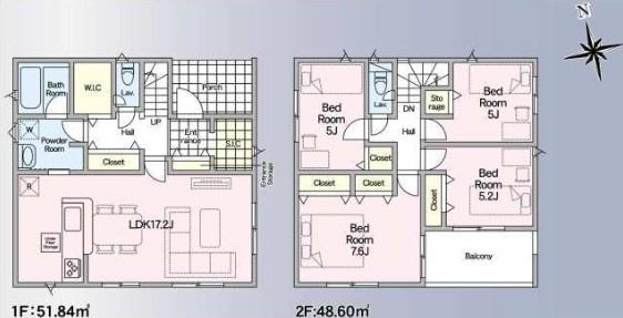 加須市北下新井第６　全５棟　５号棟