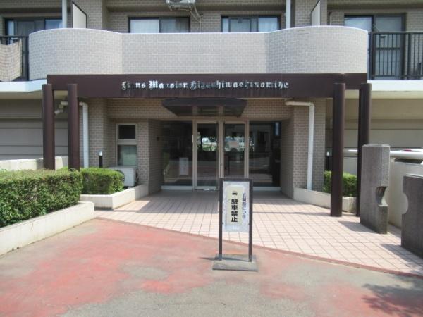 ライオンズマンション東鷲宮