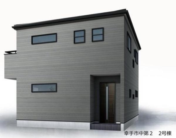 幸手市中第２　全２棟　２号棟
