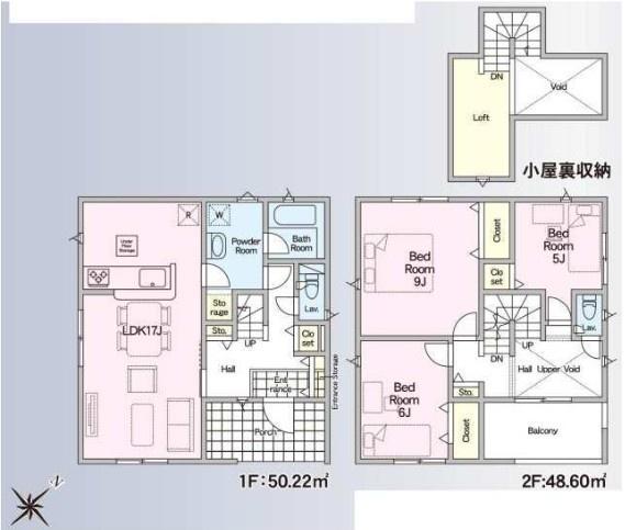宮代町百間第8 2期 全9棟 14号棟