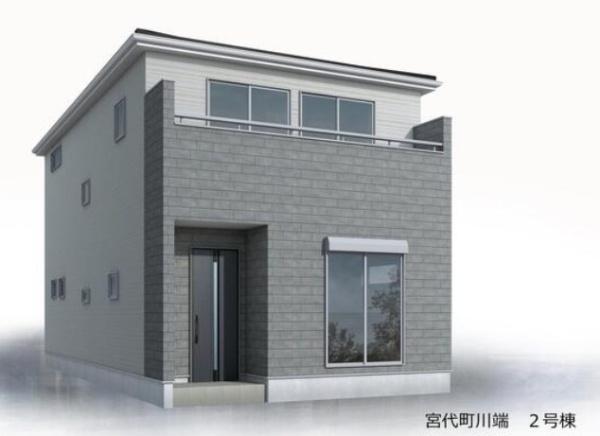 宮代町川端 全14棟 2号棟