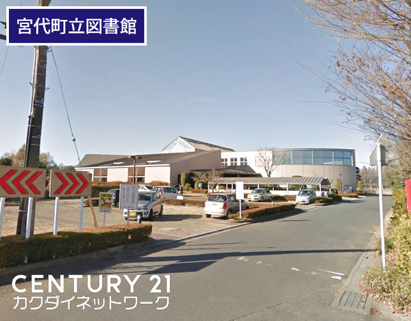宮代町川端　全１４棟　４号棟(宮代町立図書館)