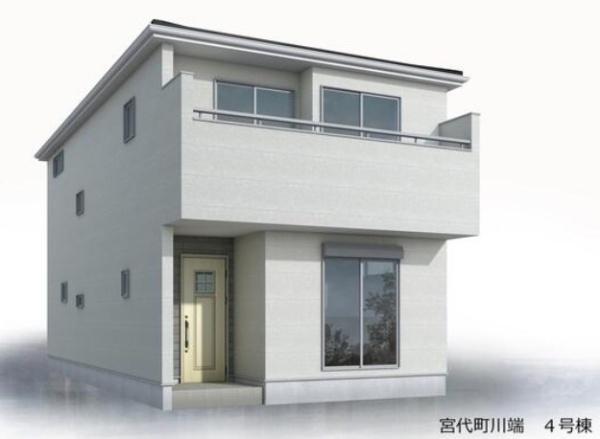 宮代町川端 全14棟 4号棟