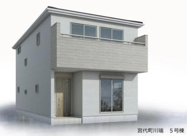 宮代町川端 全14棟 5号棟