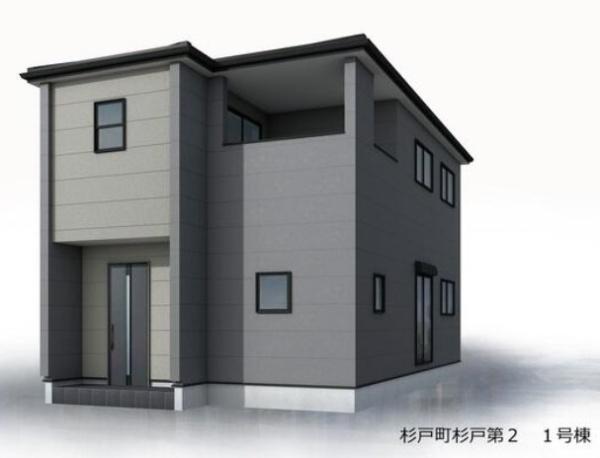 杉戸町杉戸第2 全1棟