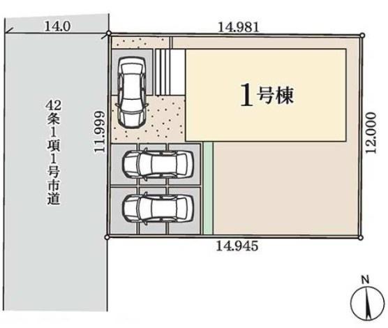 杉戸町杉戸第２　全１棟