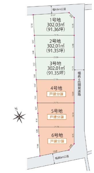 加須市下高柳　全６棟　３号地