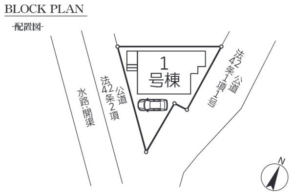 久喜下早見　全１棟