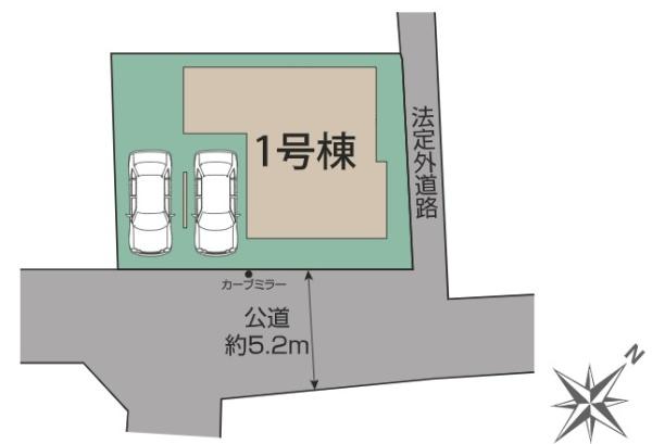 久喜市久喜東５丁目　全１棟　１号棟