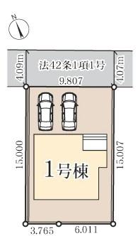 杉戸第５　全１棟　１号棟