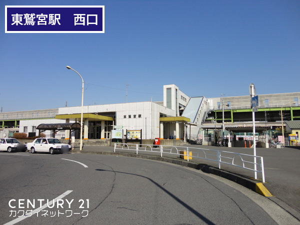 久喜市西大輪５丁目　全２棟　Ｂ号棟(東鷲宮駅西口(JR宇都宮線))
