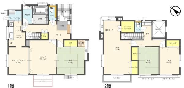 久喜市久喜北２丁目の中古一戸建て