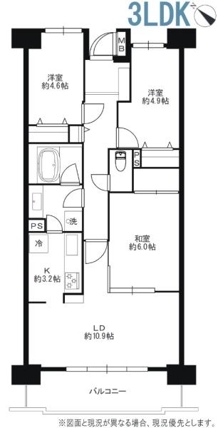 ライオンズガーデン花崎A棟
