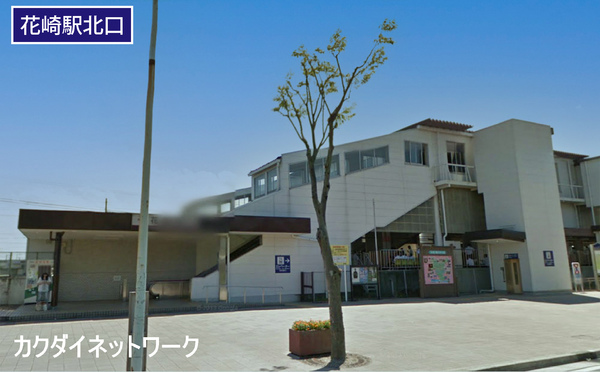 ライオンズガーデン花崎Ａ棟(花崎駅(東武伊勢崎線))