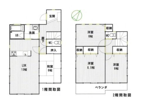 幸手市緑台1丁目