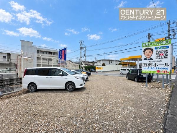 久喜市本町６丁目