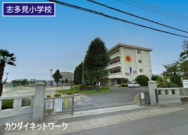 加須市平永の土地(加須市立志多見小学校)