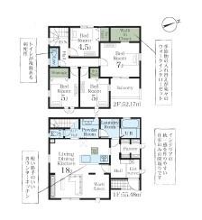 加須市礼羽の新築一戸建