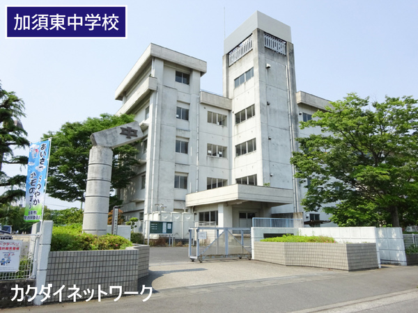 加須市水深第４　全２棟　２号棟(加須市立加須東中学校)