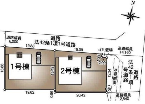 加須市水深第４　全２棟　２号棟