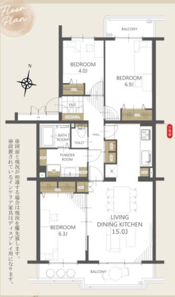 東鷲宮ニュータウン公園通り３－６号棟