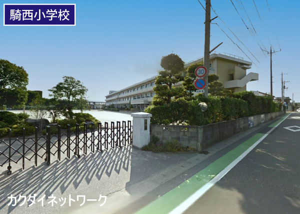 加須市騎西の新築一戸建(加須市立騎西小学校)