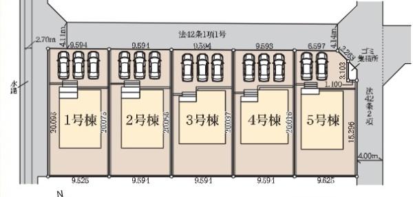 幸手西　全５棟　１号棟