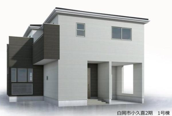 白岡市小久喜２期　全１棟　１号棟