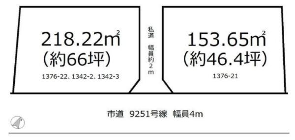 白岡市太田新井