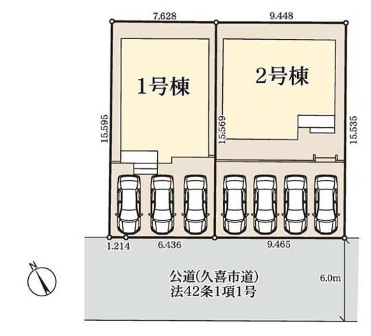 久喜市久喜東第１０　全２棟　１号棟