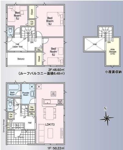 幸手市北第14 全3棟 3号棟