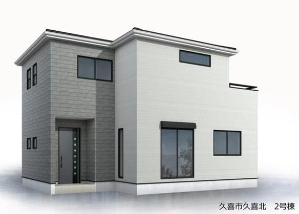 久喜市久喜北　全２棟　２号棟
