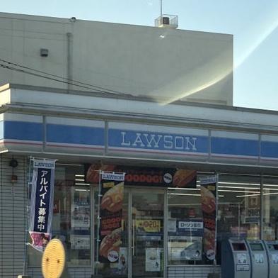奈多団地34号棟(ローソン奈多1丁目店)