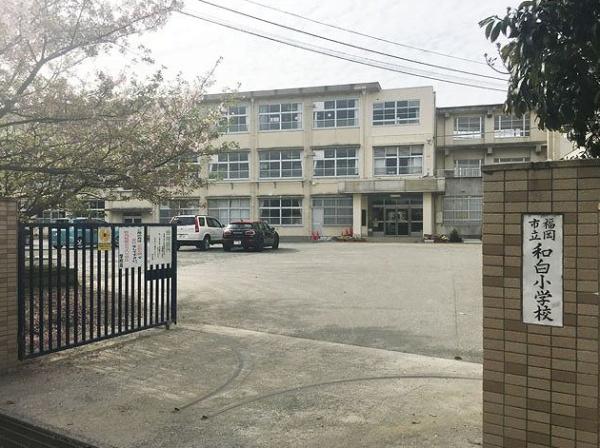 奈多団地34号棟(福岡市立和白小学校)