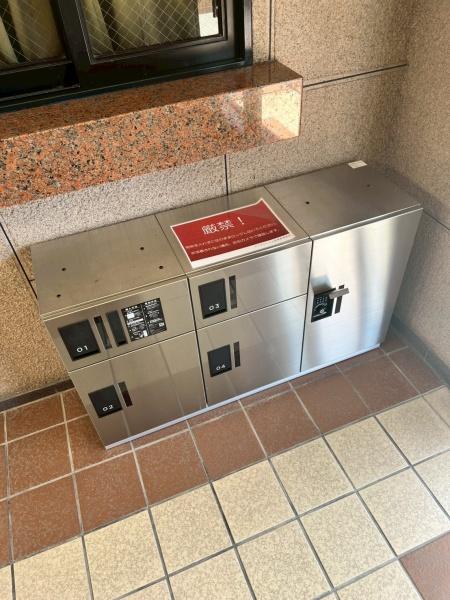 エンゼルハイム貝塚