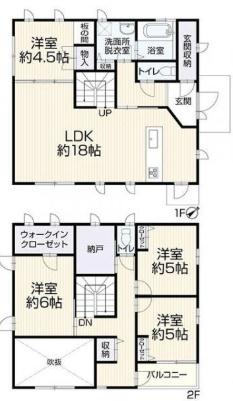 福岡市東区三苫２丁目の中古一戸建て