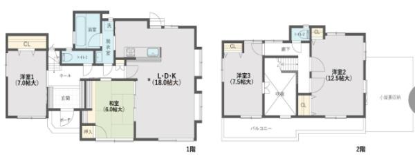 福岡市東区雁の巣２丁目の中古一戸建て